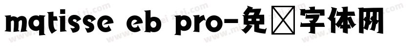 mqtisse eb pro字体转换